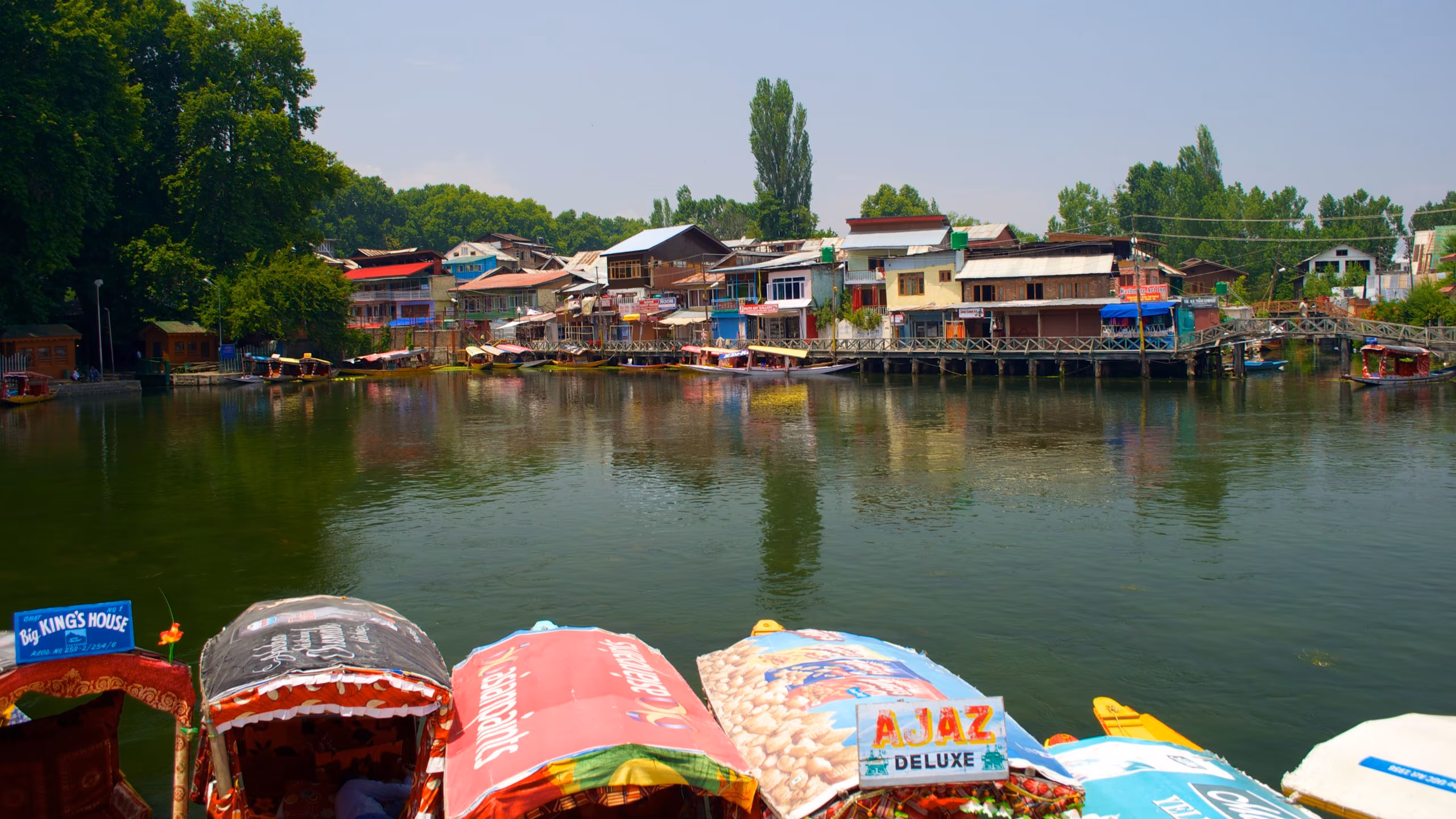 Dal Lake